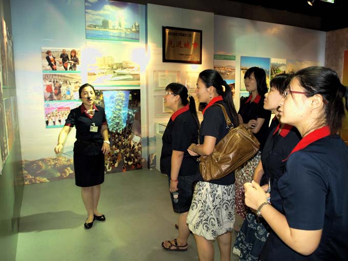 PP电子(中国集团)有限公司官网