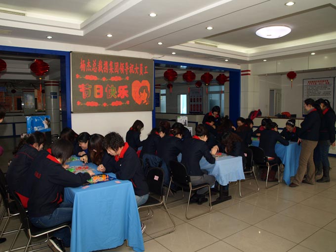 PP电子(中国集团)有限公司官网