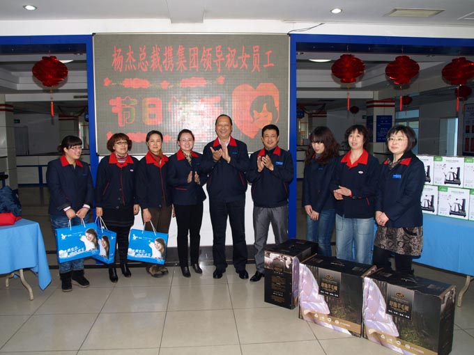 PP电子(中国集团)有限公司官网