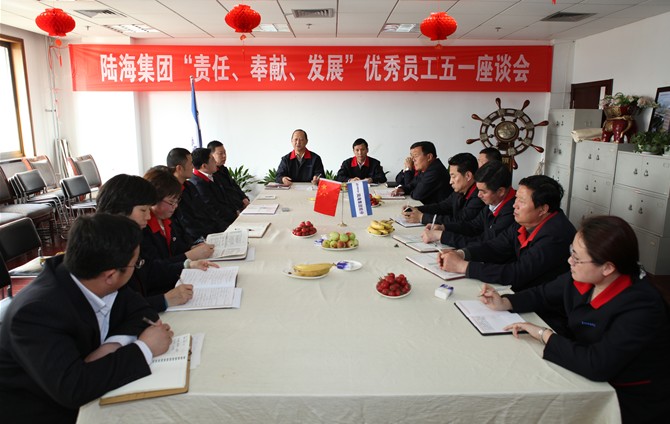 PP电子(中国集团)有限公司官网