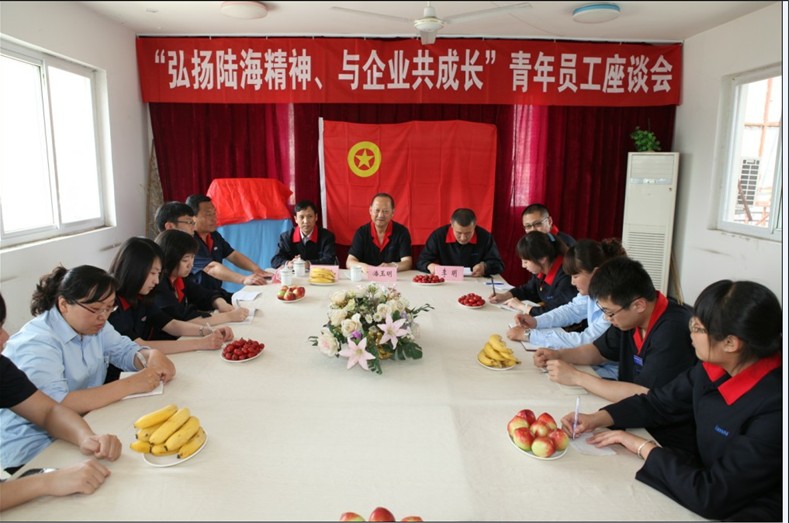 PP电子(中国集团)有限公司官网