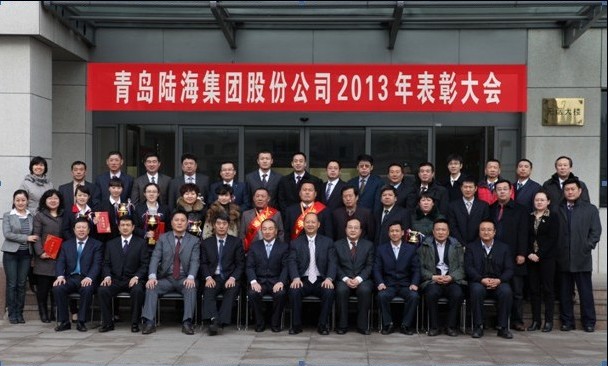 PP电子(中国集团)有限公司官网