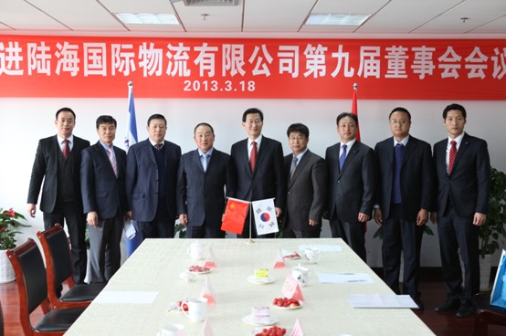 PP电子(中国集团)有限公司官网