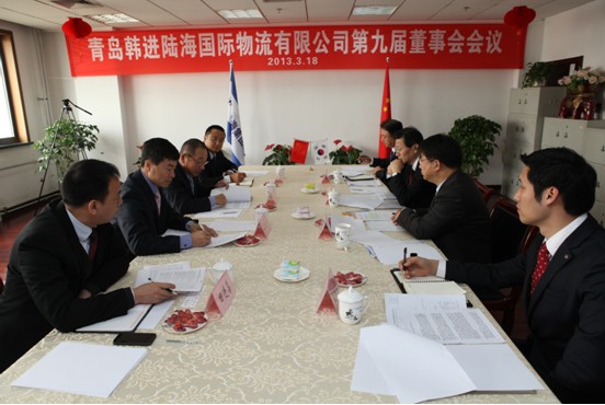 PP电子(中国集团)有限公司官网